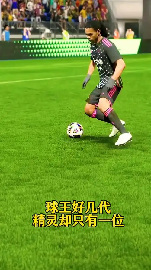 篮手感和高